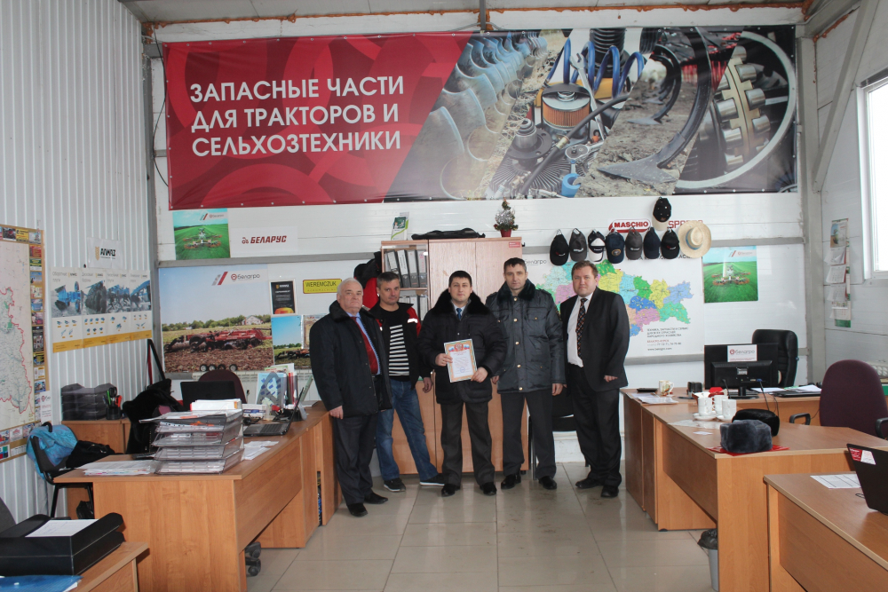 Специалисты Центрально - Черноземной МИС посетили дилеров сельскохозяйственной техники Курской области